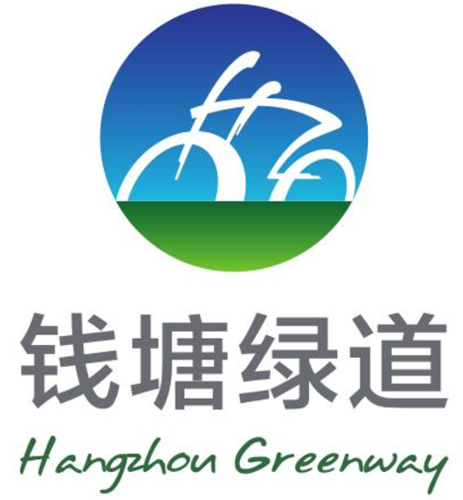 让绿道贯穿钱塘江流域 杭州出台绿道建设技术标准